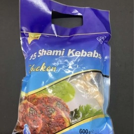 Shami Kebab (chicken)